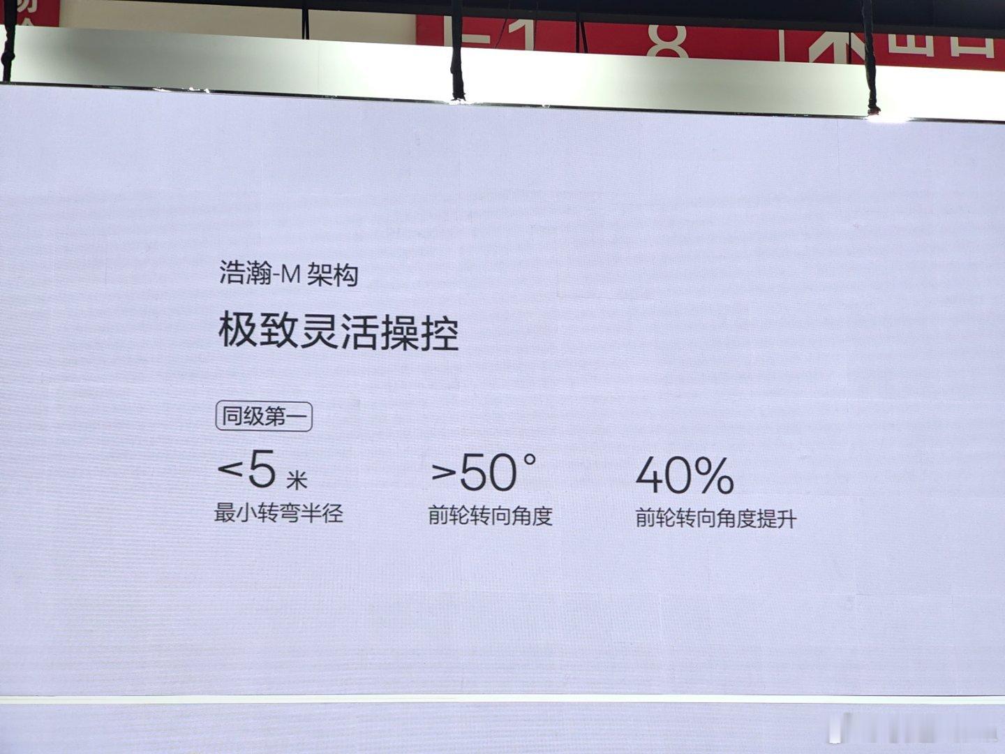 极氪MIX在转弯半径这一块，是目前MPV天花板水平当你换到第三台车的时候，信我，