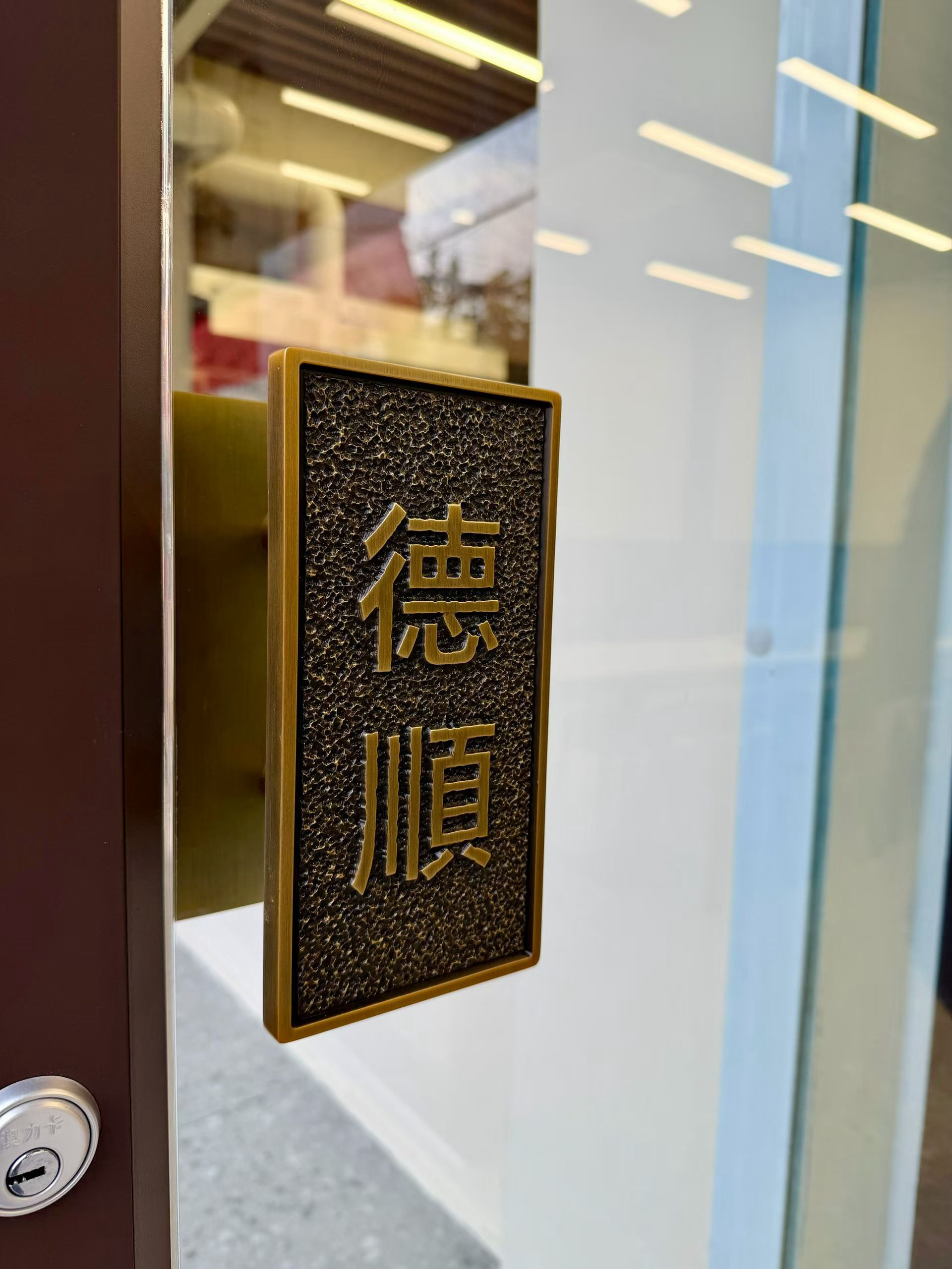 不要太操心孩子，也不要太操心父母，所有的操心基本上都是徒劳。因为每个人都有自己的