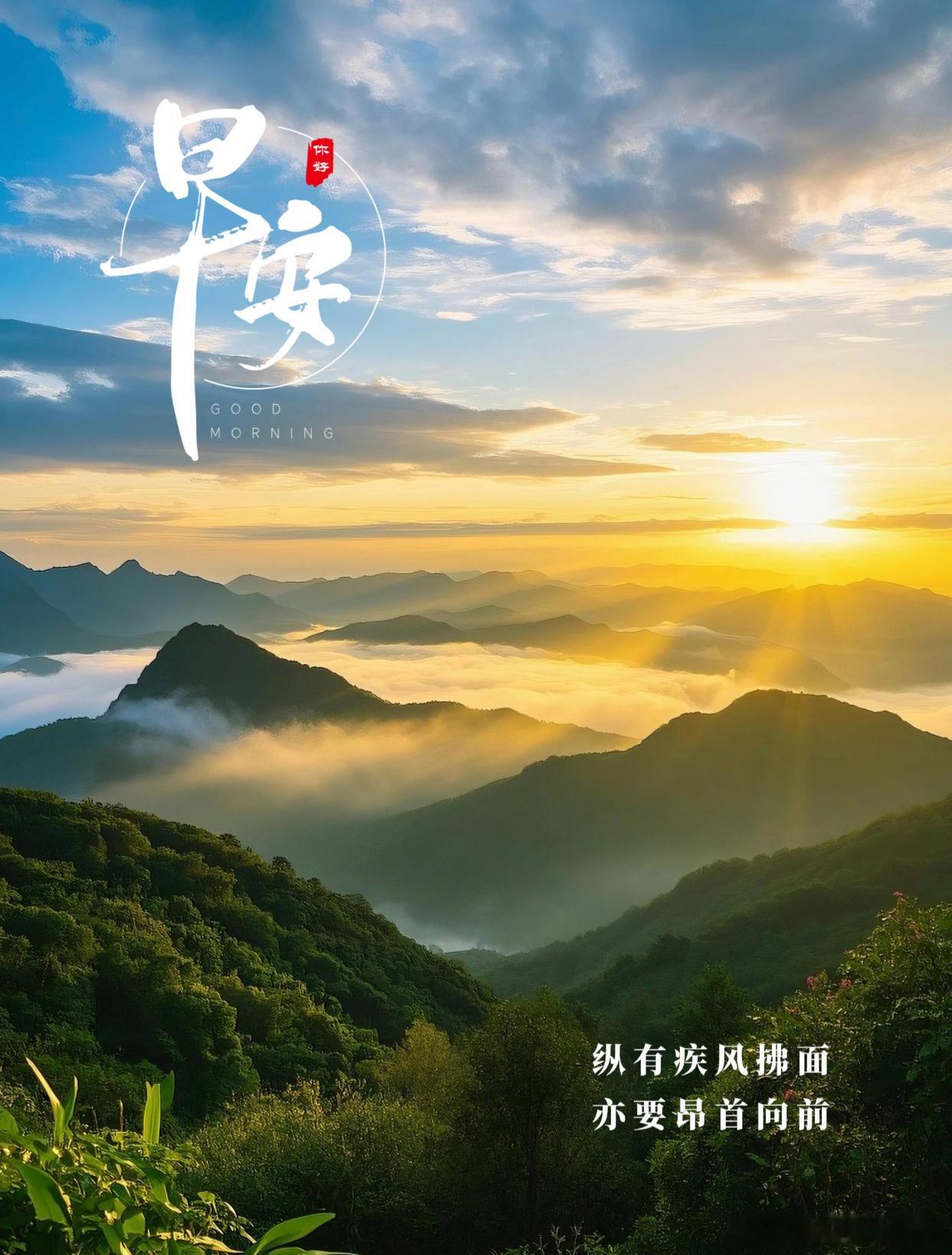 6月18，周四，大家早上好 !本周经历了3天的窄幅震荡，迎来了市场大幅上下。昨日