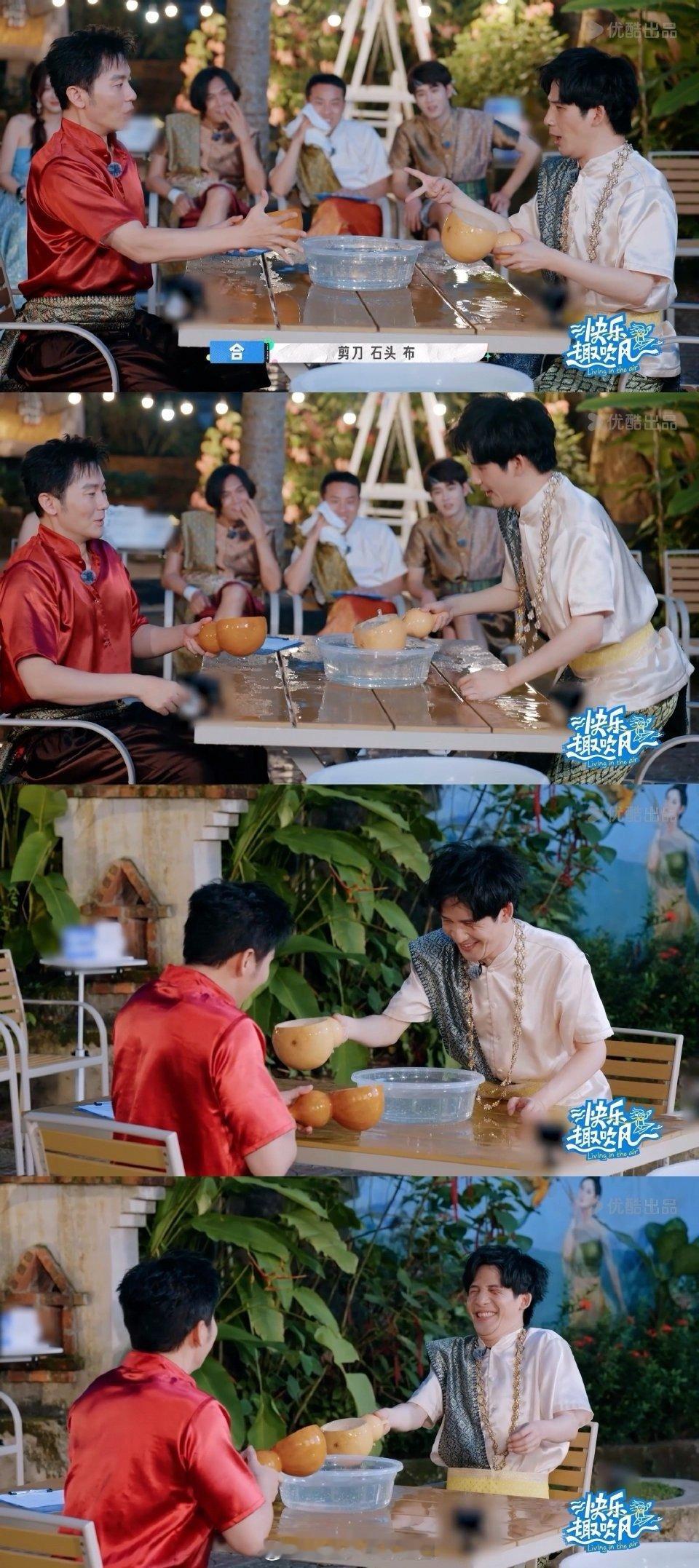 大张伟你往李晨哪浇呢快乐趣吹风 《快乐趣吹风》这幕笑疯！大张伟和李晨把泼水惩罚玩