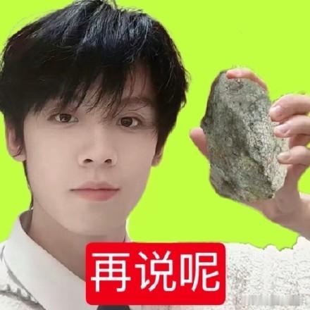 我们两就这样安排好了劳作的一生 