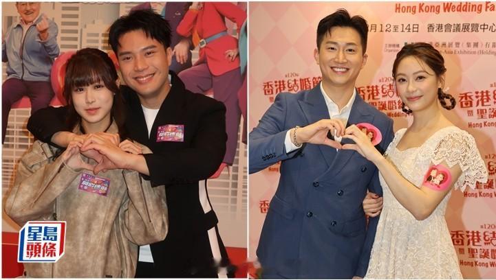 星岛：陈浚霆突然向古佩玲公开示爱：我都好钟意佢 望情侣档吸金硬抢曾展望叶蒨文饭碗