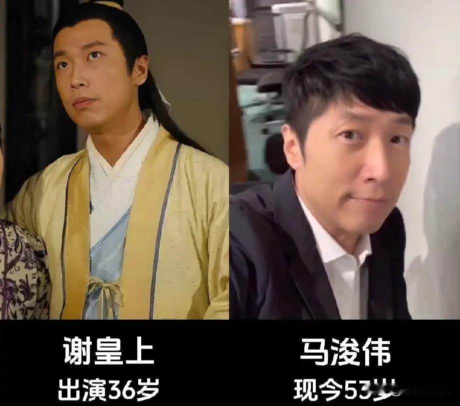 2008年古装喜剧《秀才爱上兵》演员变化！