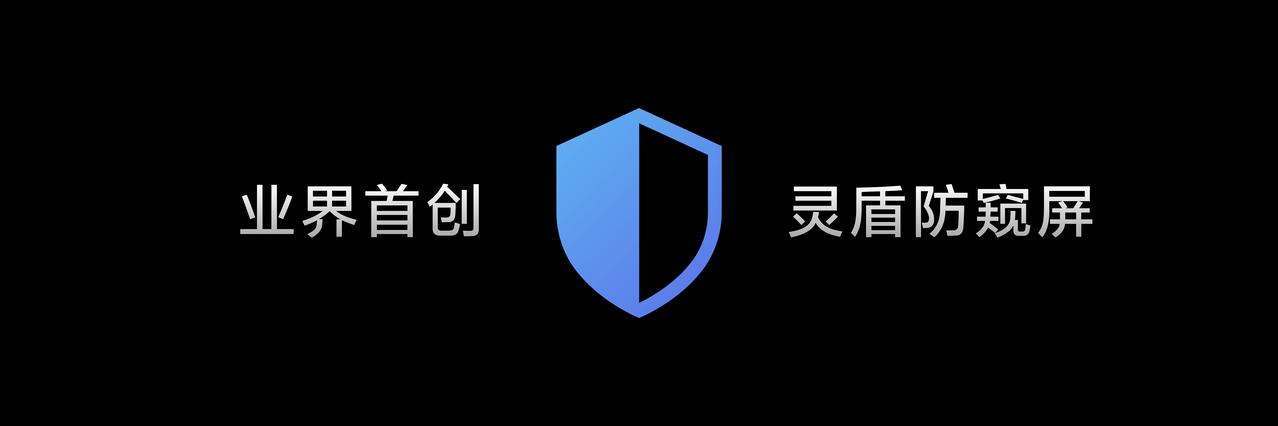 当AI浪潮席卷PC行业，许多产品仅仅将AI作为算力竞赛的噱头，而华为MateBo