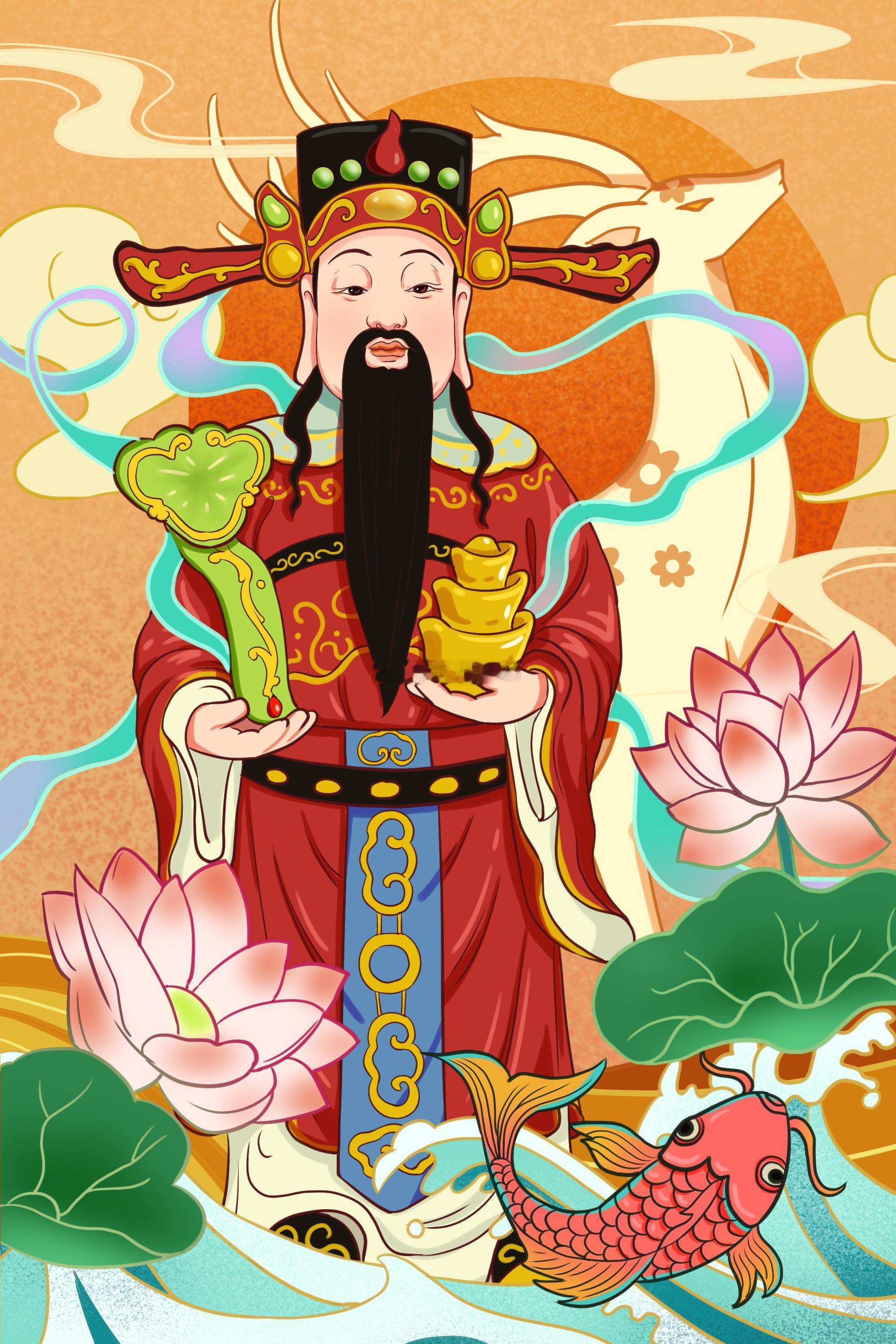 午时礼拜🙏三大财神，点赞转走，添补下半个月财运！ ​​​​