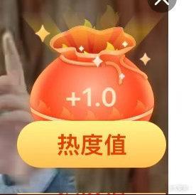 福袋都领了吗动起来