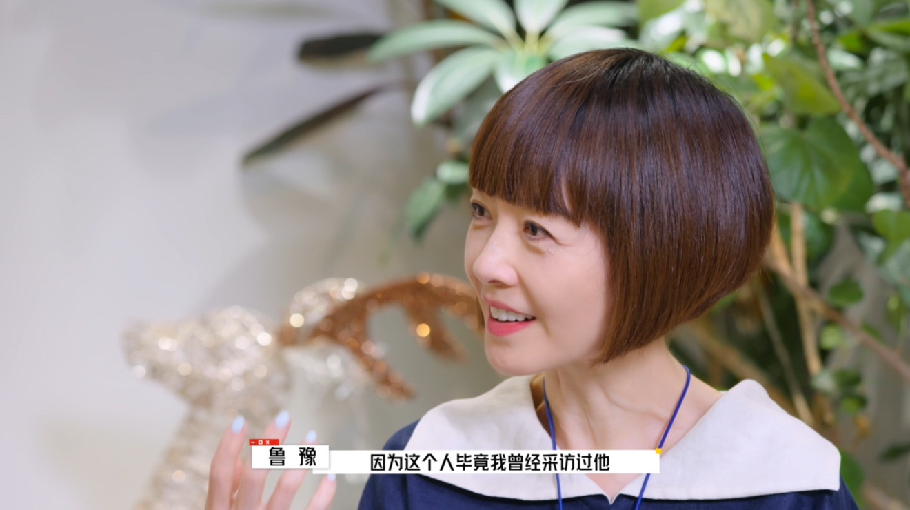 李想被鲁豫问到茅侃侃哽咽了 鲁豫真不愧是优秀的主持人，问到茅侃侃，这看似平常的问