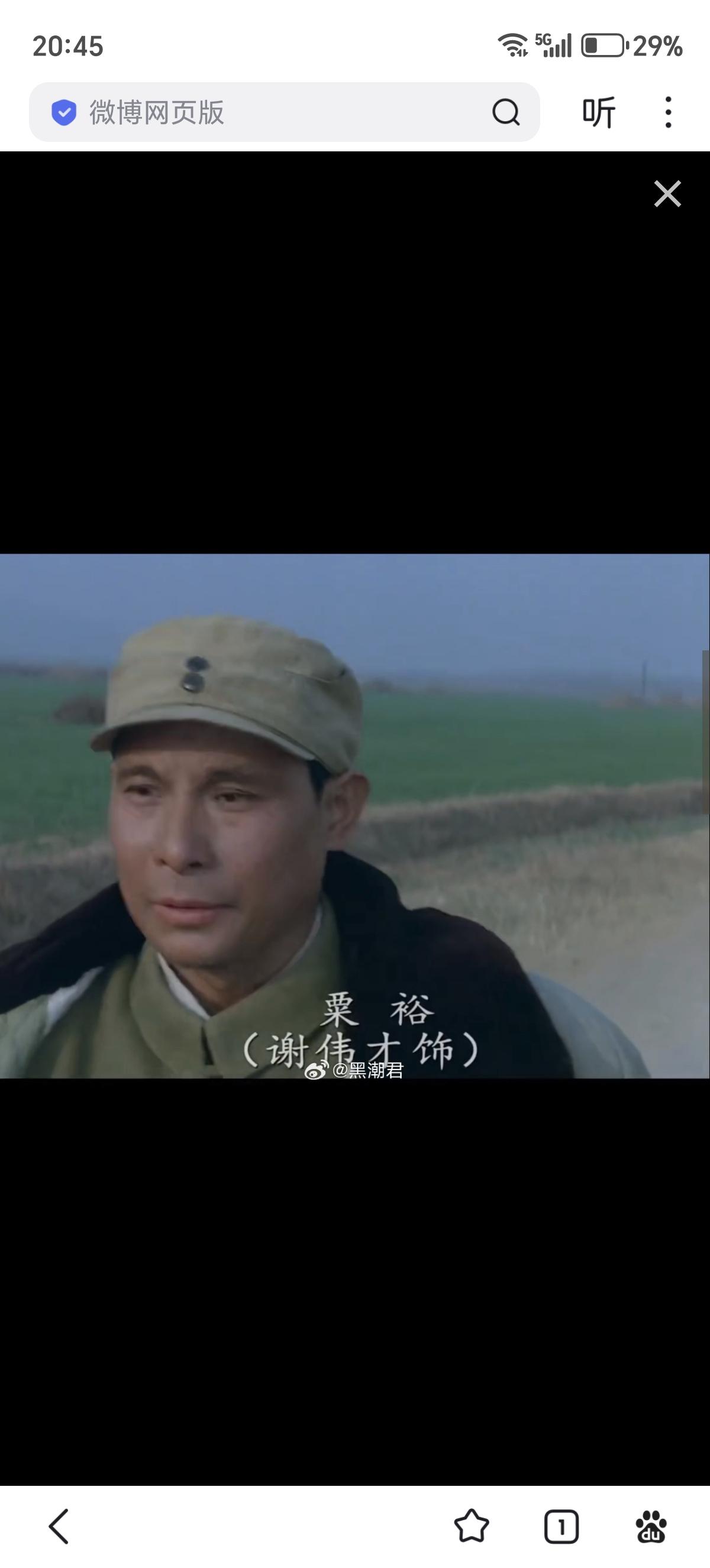 1948年11月30日，杜聿明指挥盘踞在徐州的国民党军3个兵团及直属部队近30余