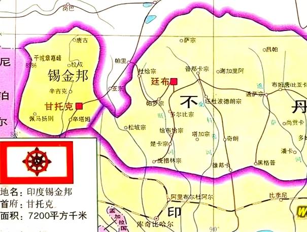 被印度吞并45年的锡金，还有可能复国吗？

1975年锡金被印度吞并，如今45年