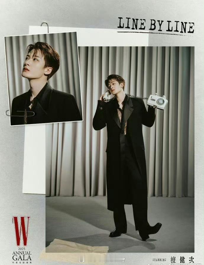 檀健次、龚俊、侯明昊 w盛典定妆照🈶 ​​​