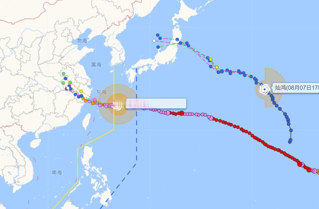 宁波全力迎战台风白海豚【宁波市教育局通知8月8日至9日这些活动暂停 】刚刚，宁波