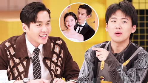 当年，张若昀结婚，邀请郭麒麟去参加婚礼，郭麒麟当即答应，可是当听到结婚地点在爱尔