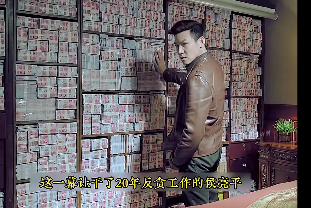 虞书欣买奢侈品用现金人民的名义 ​​​