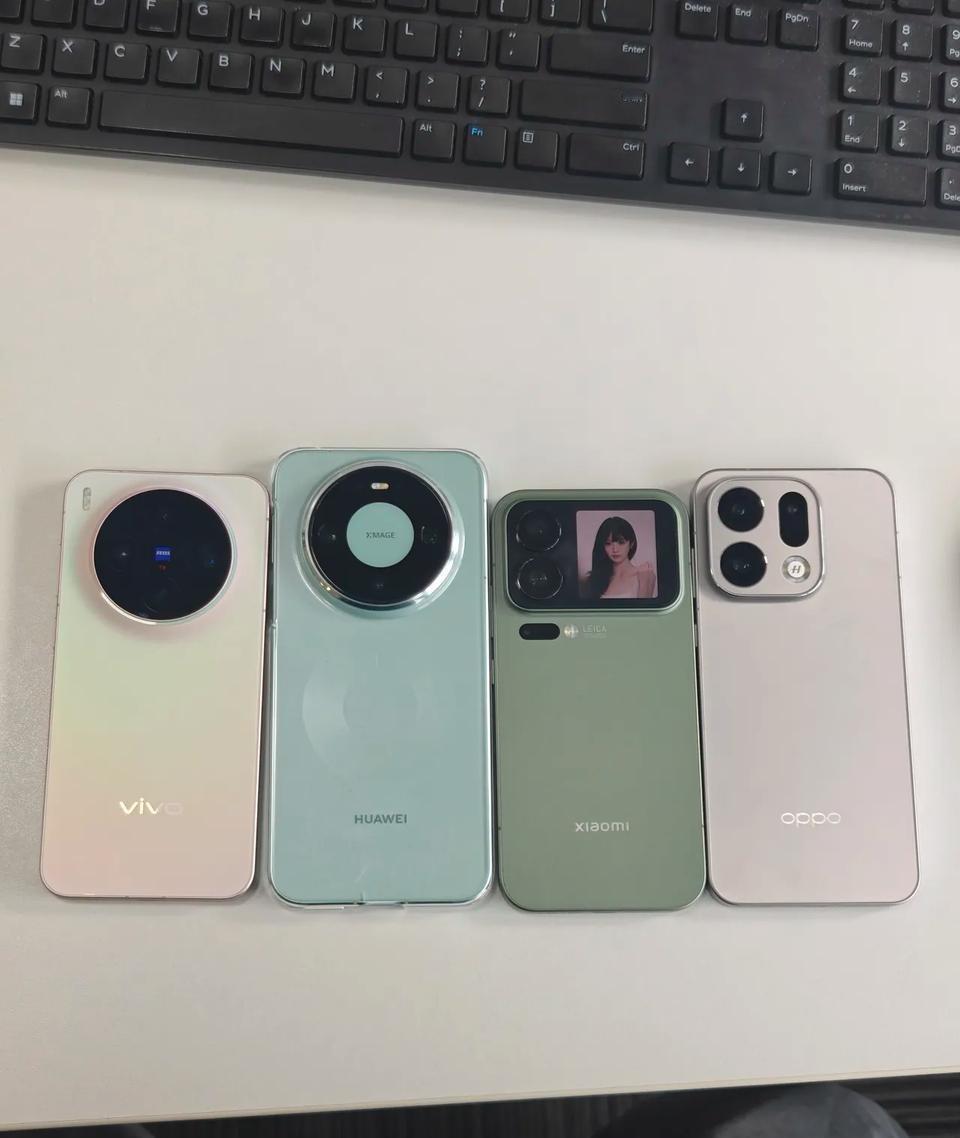 今年四款国产旗舰，你更喜欢哪款的外观设计？这四款手机分别是vivo X300、华