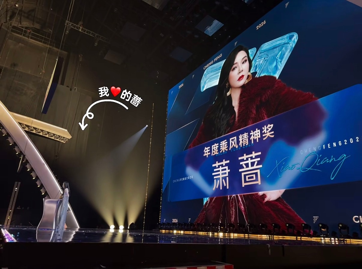 呜呜呜给工作人员To签里还写着3Q的姐宝 难怪被偏爱得明目张胆 🥲 