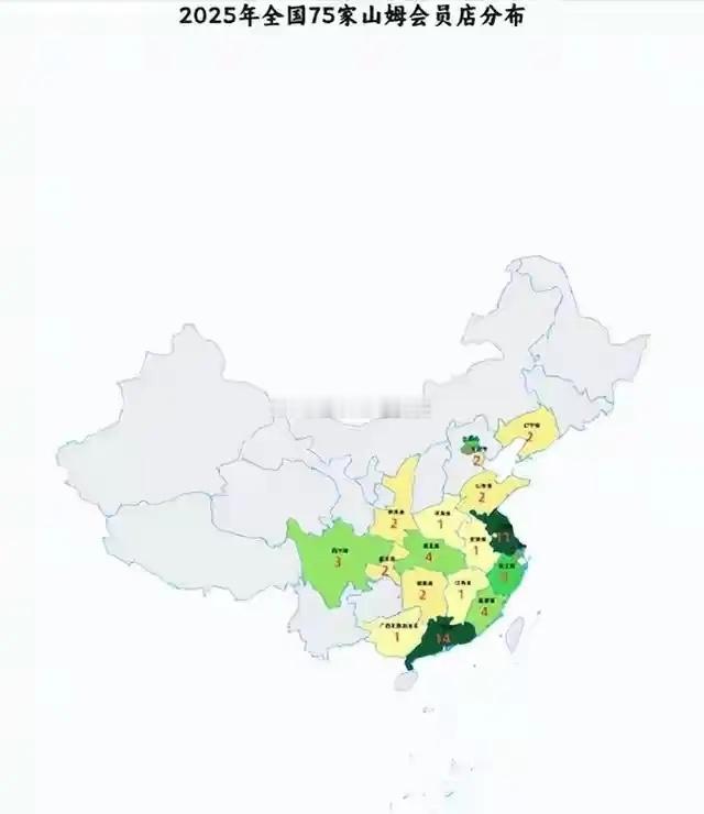 你可以质疑山姆的产品，但你不要质疑他的眼光，山姆门店的分布在很大程度上能够真实反