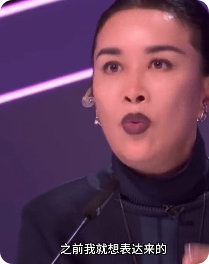 尚雯婕抓住那英小辫子有多开心 尚雯婕抓住那英小辫子的瞬间 快乐都要溢出屏幕了 那