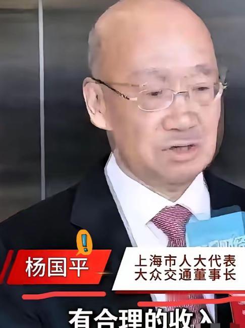 中国的资本，已经开始不受管控了，政府必须要提高警惕！

44公里车程，65分钟，