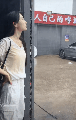 1 天呐！这是被拒绝了，还是因祸得福？[震惊]
2 我居然能够一脸姨母笑地看完。