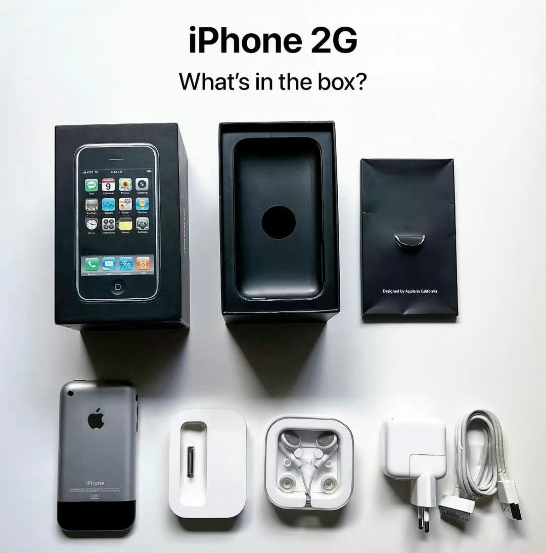 iPhone 2G和iPhone 17 Pro 包装盒和配件对比，你们感受一下[