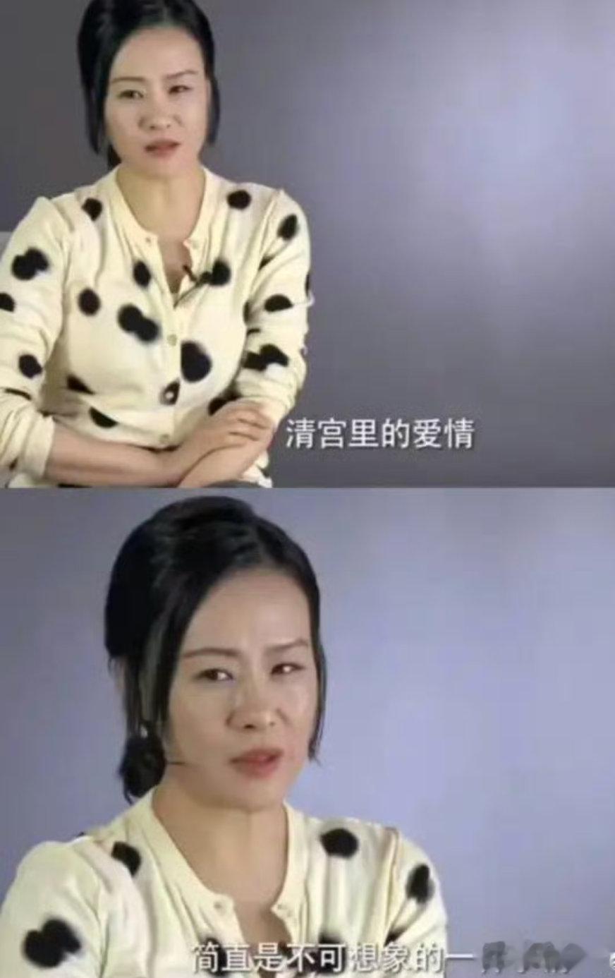 原来太后的不耐烦并非演技，而是真的感到不悦。 ​ ​​​