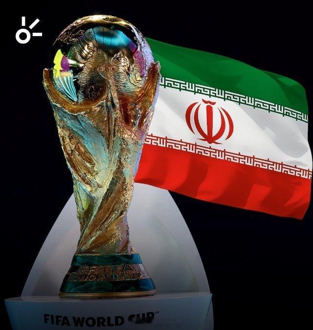 伊朗会抵制2026年世界杯吗？🧐⚽️美国拒绝向伊朗代表团部分成员发放签证，其中