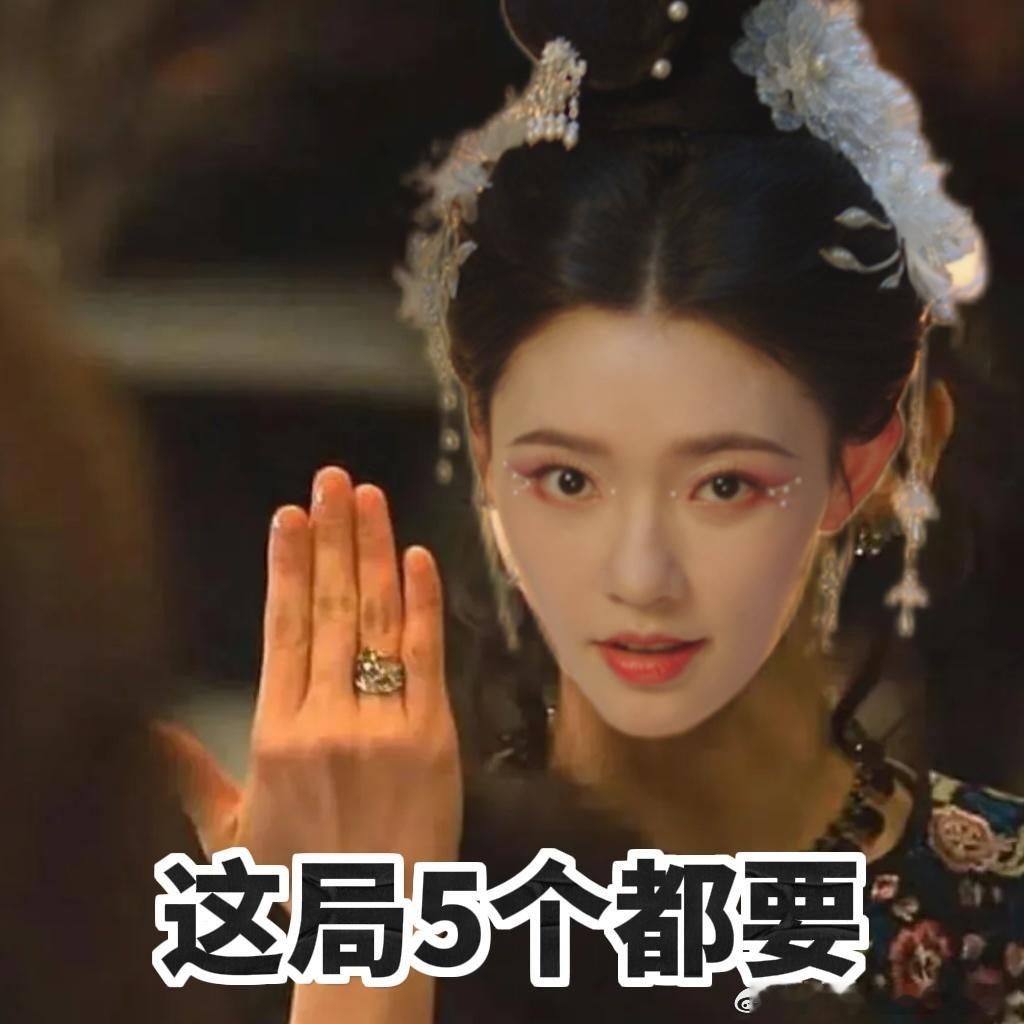 林允新剧1女vs5个天降  我说前段怎么和沈腾传绯闻了，原来是有新剧要播，提前预