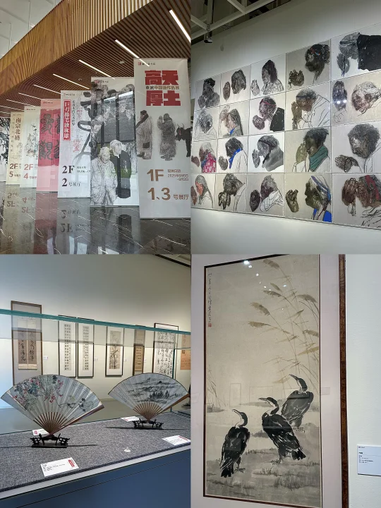 海派艺术馆还是太低调了…上海免费看宝藏展