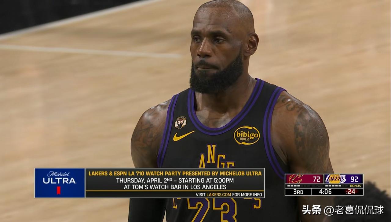 湖人巨星詹姆斯终于摘掉了“数据刷子”的帽子！在今天湖人主场以127：113战胜骑