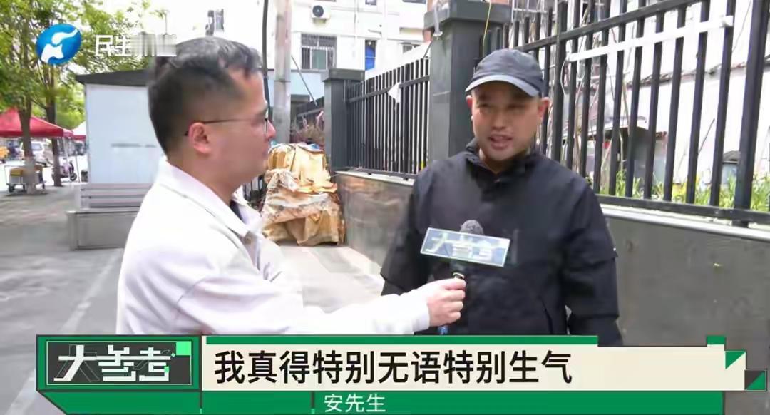 深夜郑州街头：善良司机遭“影帝影后”连环套，600元车费牵出惯犯惊天演技，结局大