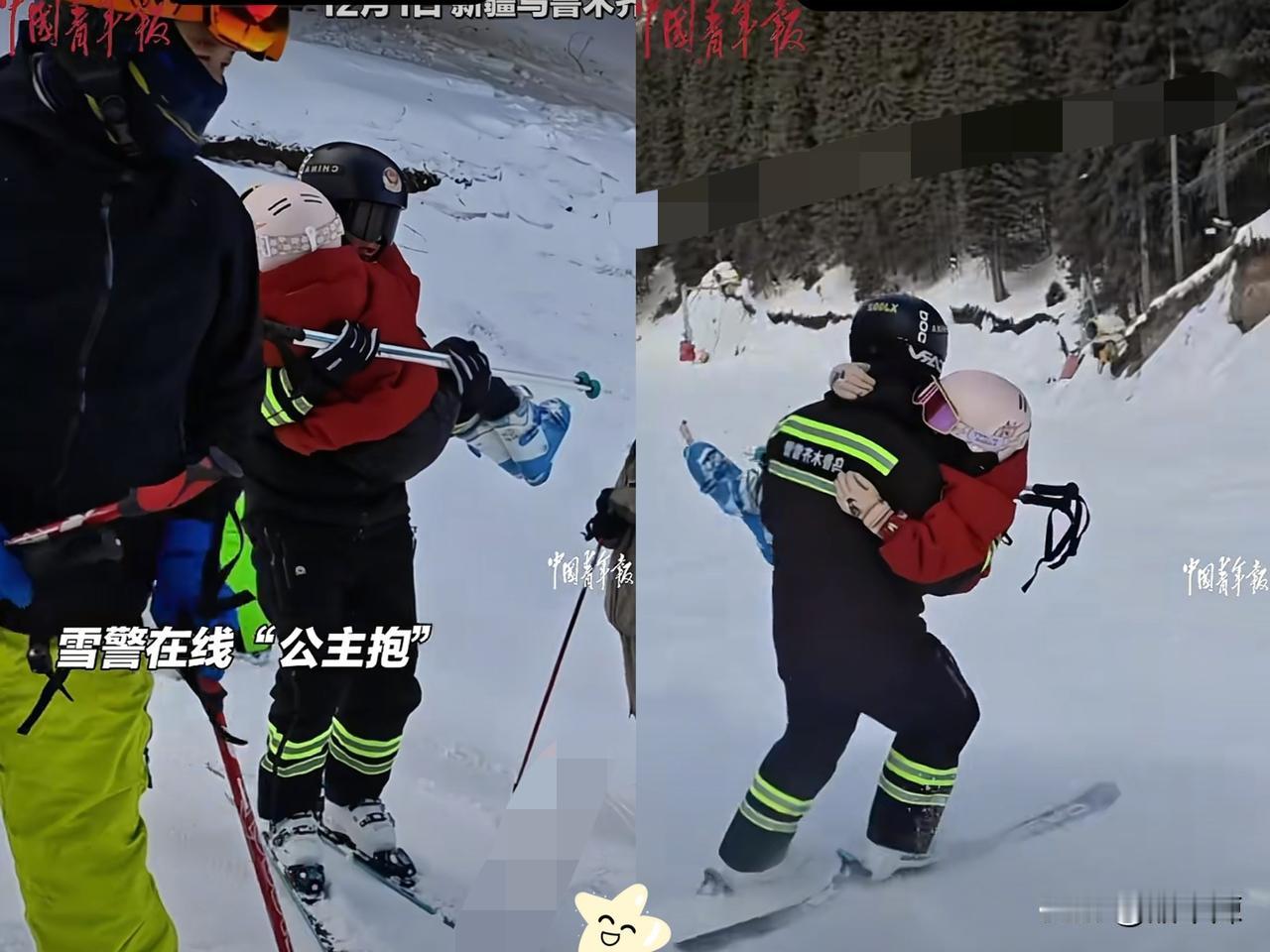 这下彻底藏不住了，
不仅新疆，全国网友都知道了！
乌鲁木齐一女孩不敢下高级雪道，