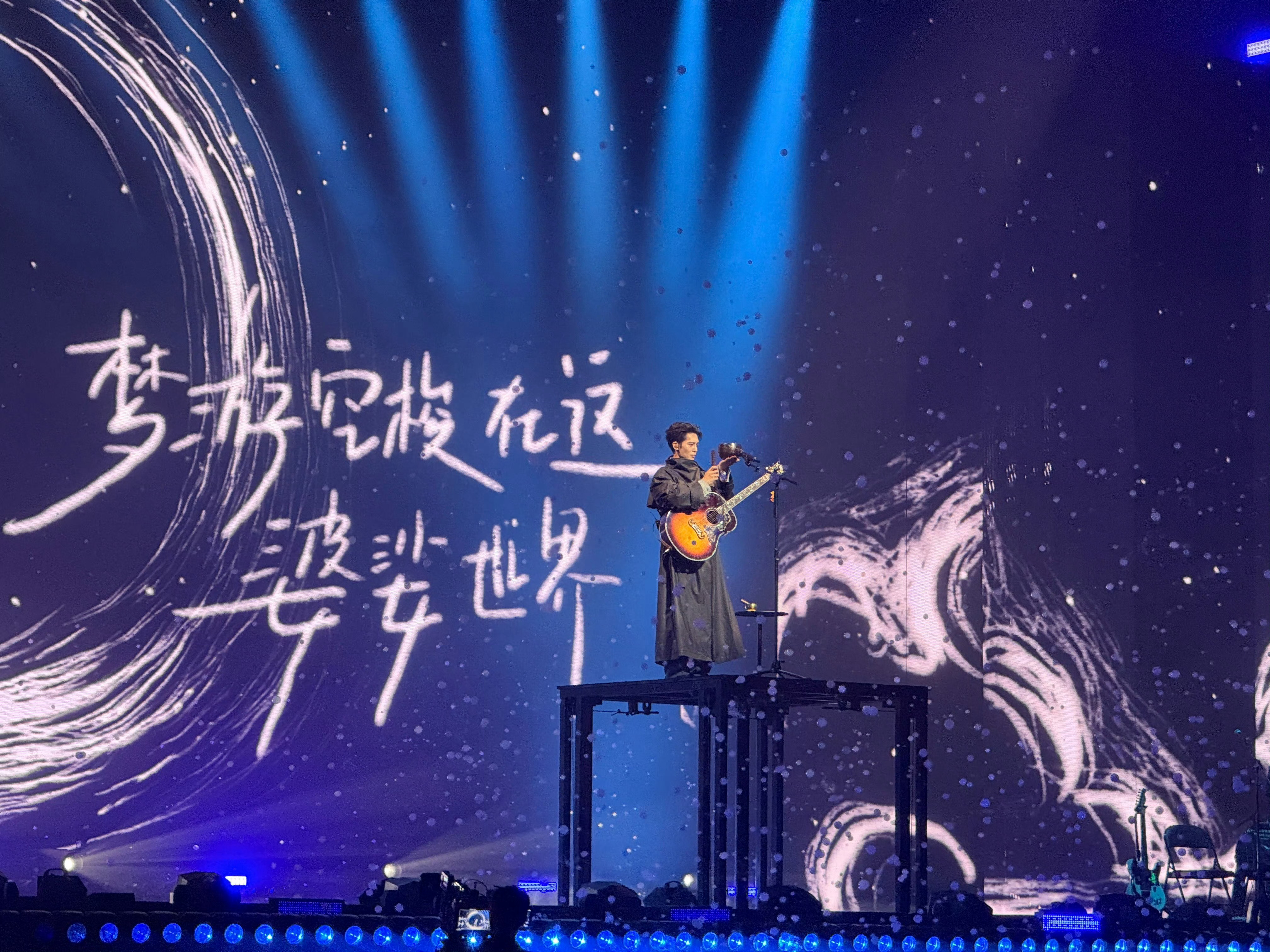 下一个明天