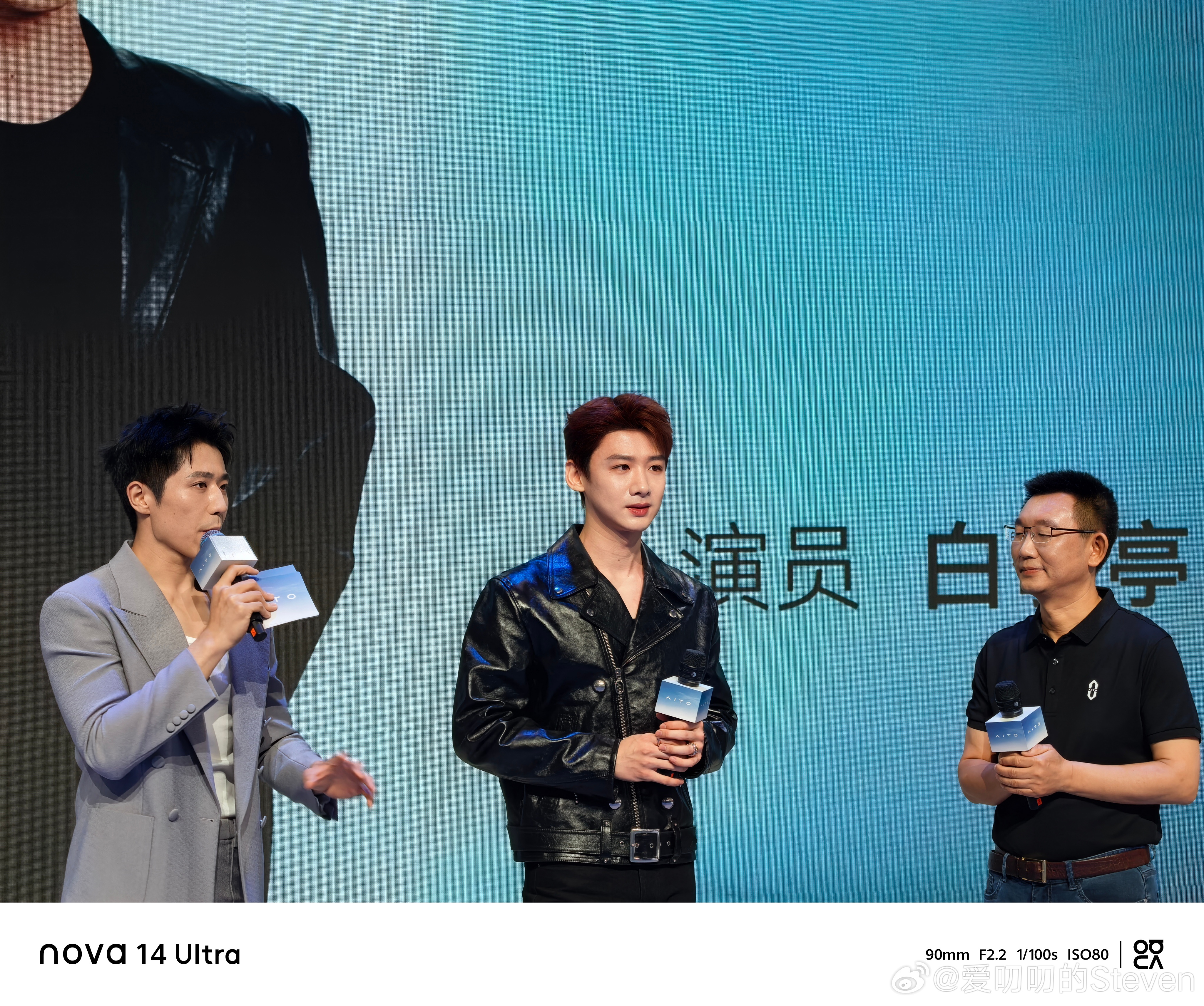 [爱你]问界M8车主 白敬亭何总:人车景，皆是极品[good]问界官宣白敬亭品牌