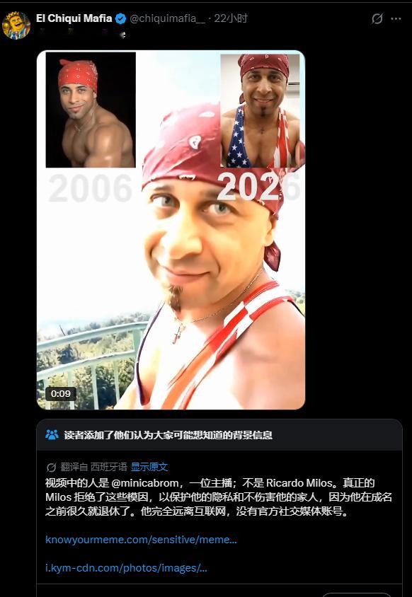 以为是正版，原来是模仿者 