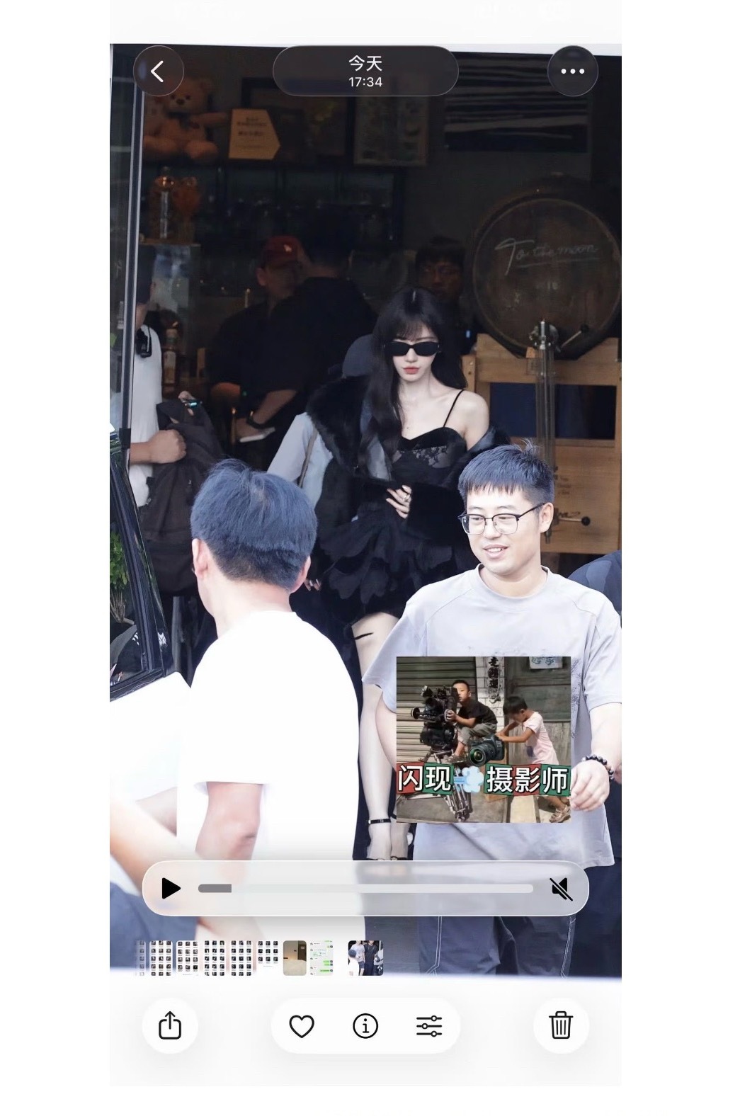 啊啊啊 这个是我妈咪啊