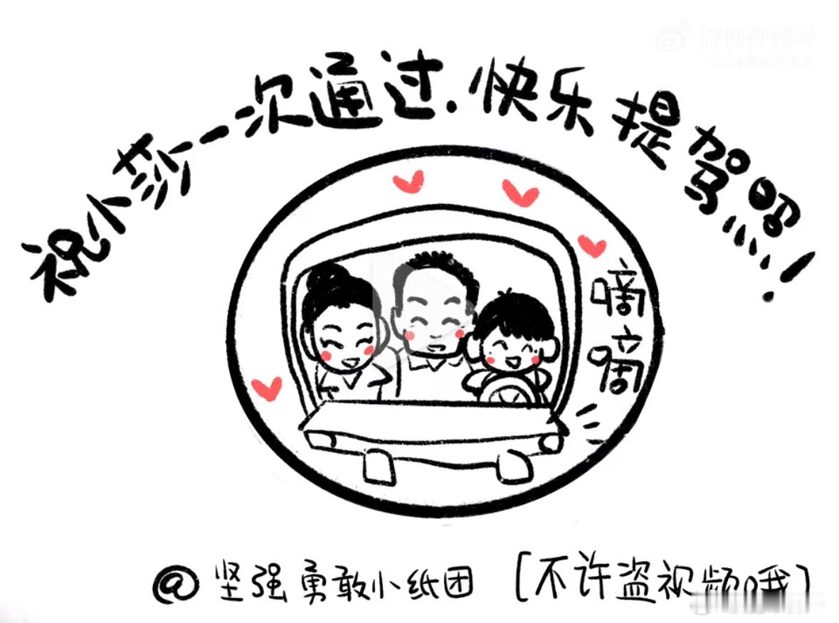 [哇][哇][哇]好喜欢！滴滴滴，大小姐驾到！ 