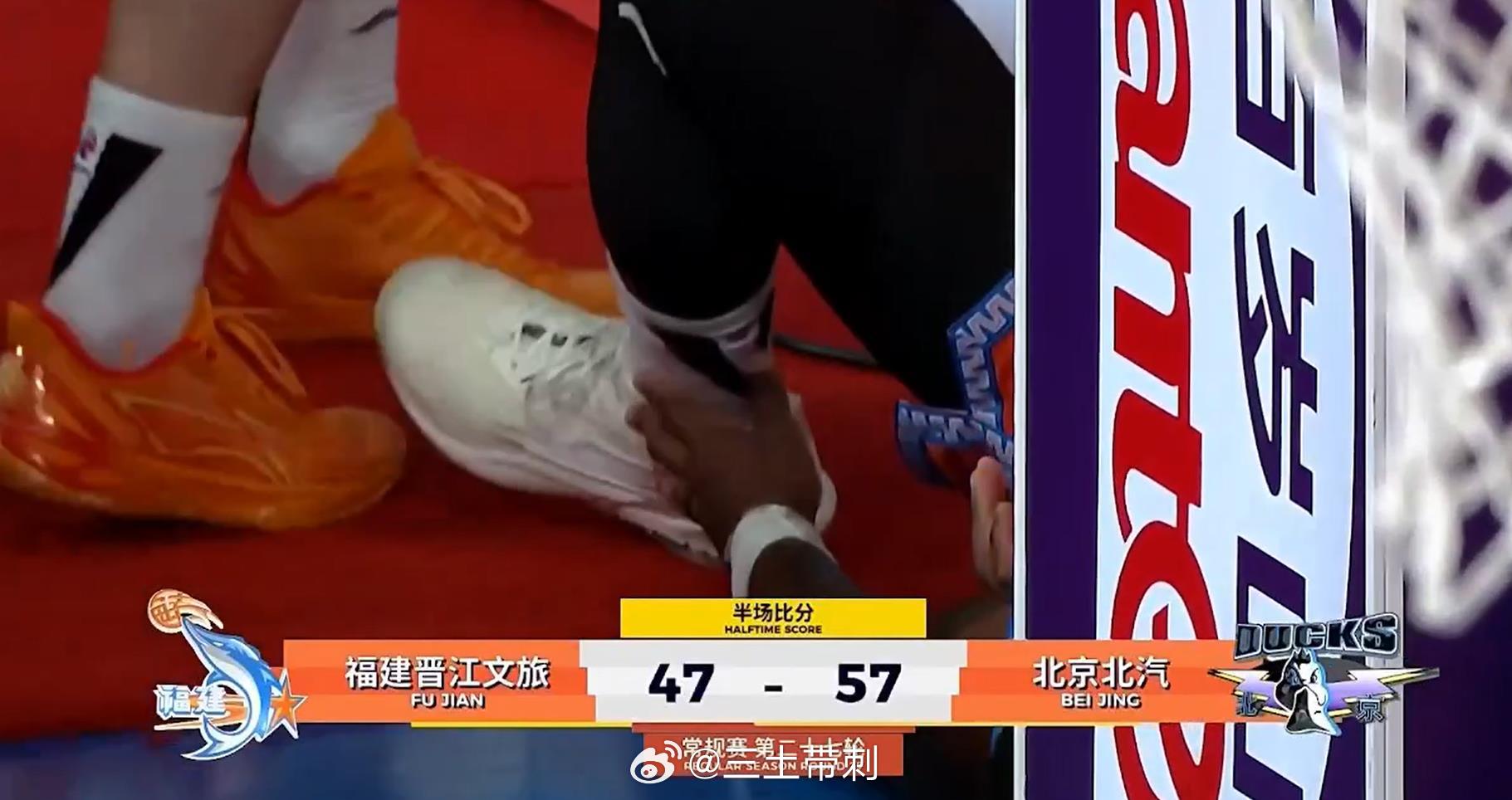 福建男篮vs北京男篮 第一节杰曼，第二节熊二！ 