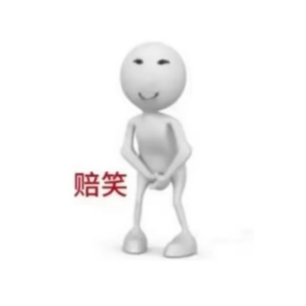 845公司办公桌的桌面简洁到让我想起我们公司老板对我们的要求，下班后办公桌上不能