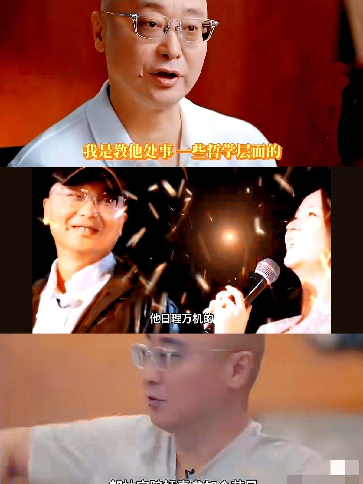 芒果台后没后悔我不知道，但是邓莎估计要后悔了。

镜头把家事推到聚光灯下，丈夫路