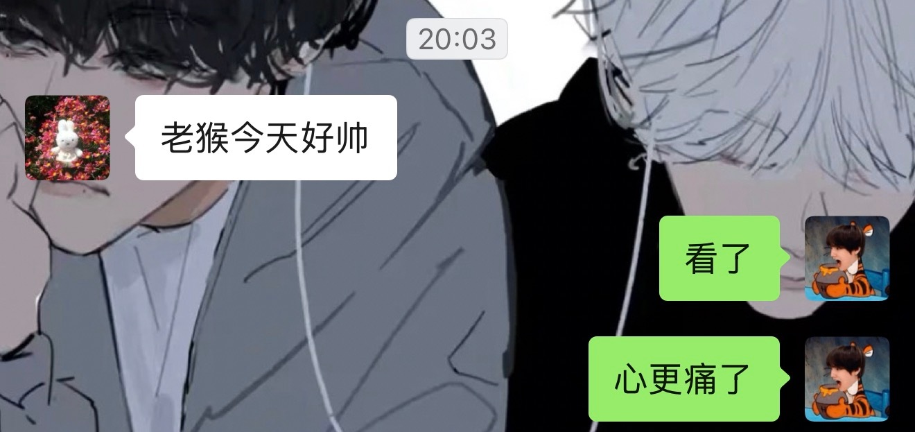 不说话是因为我已经沉寂地睡去.. 