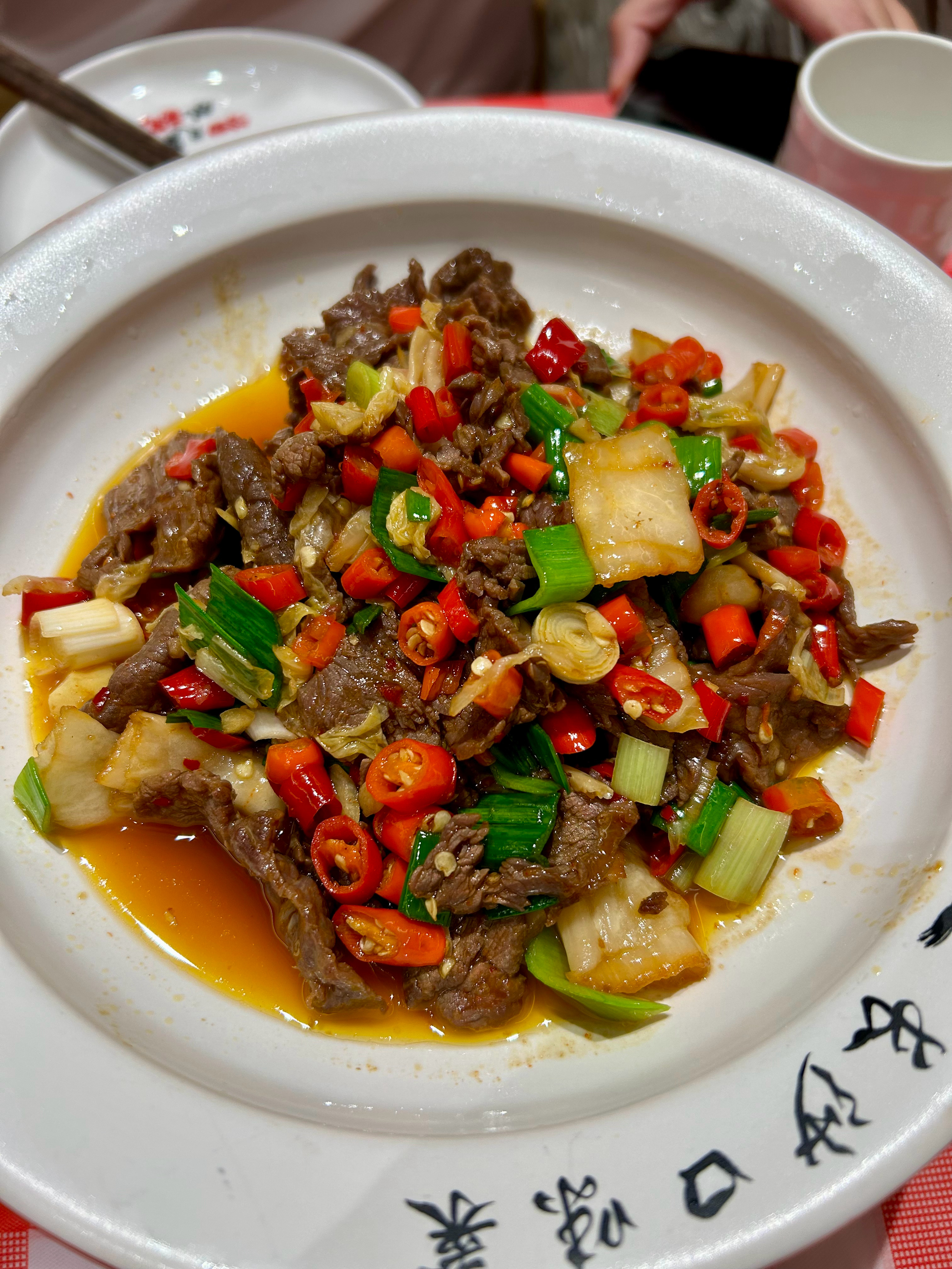 今天吃这个[吃瓜] ​​​