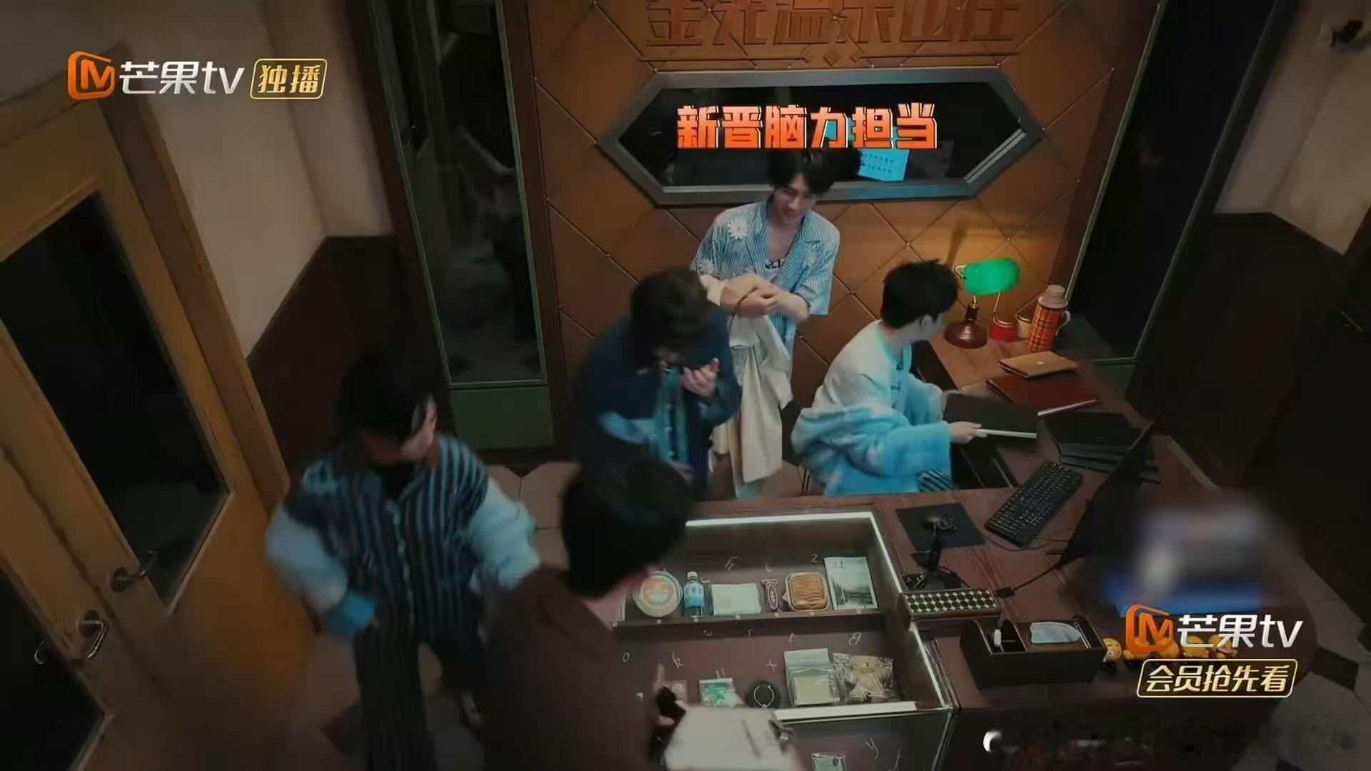 密室大逃脱 我的评分：张真源思路全肯定密室大逃脱谁说密室只有惊吓！张真源冷静分析
