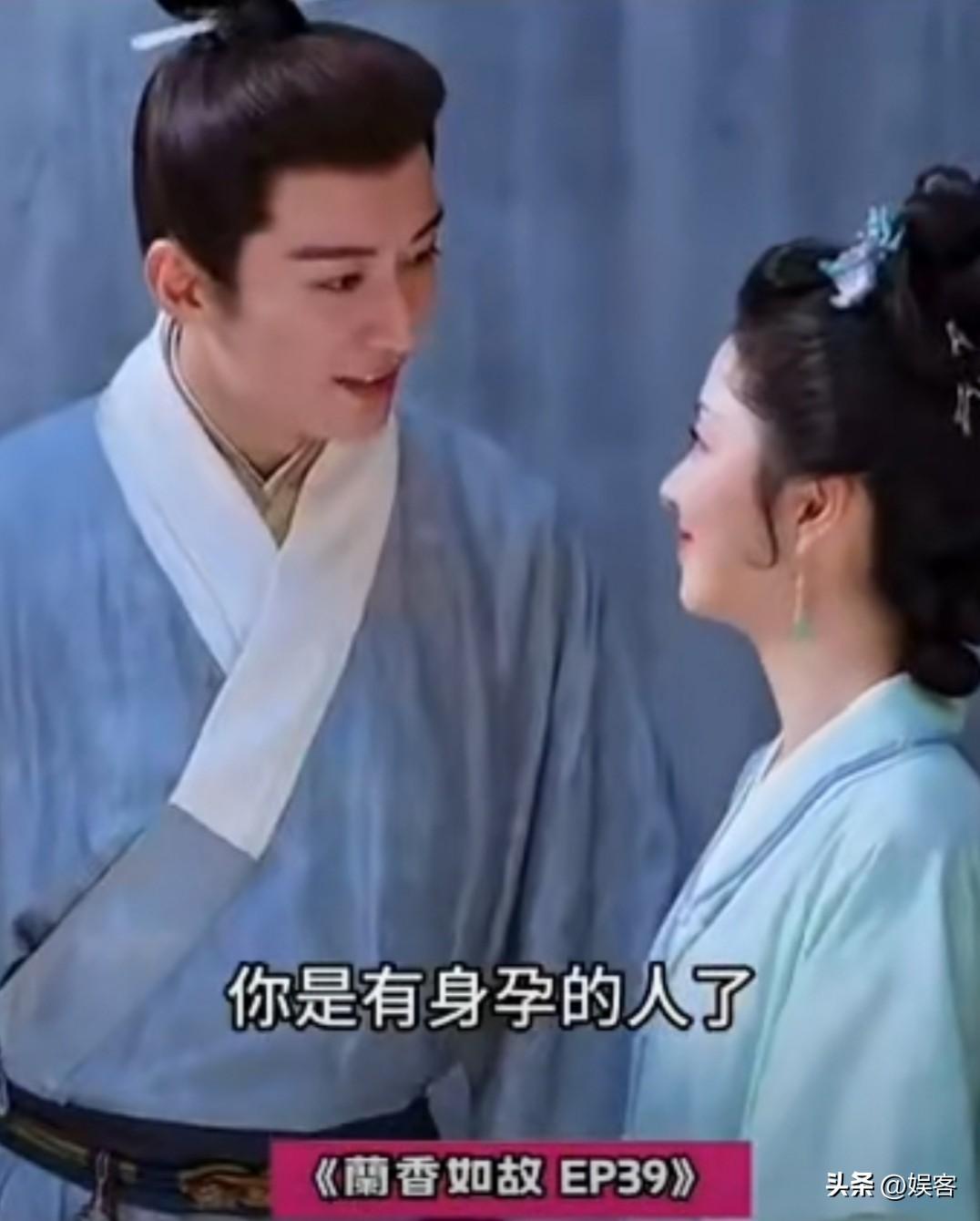 兰香如故：兰香怀孕，两人穿情侣装，林锦岐笑不拢嘴！
虽然婚后两年才圆房，但是不要