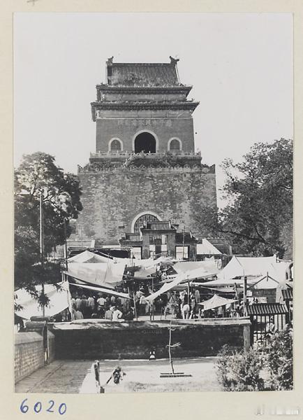 北京钟楼及邻近市场，时间不详 ​​​