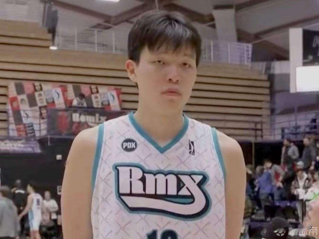 杨瀚森确实进步了…在NBA发展联盟的比赛中，撕裂之城混音最终127-111战胜俄