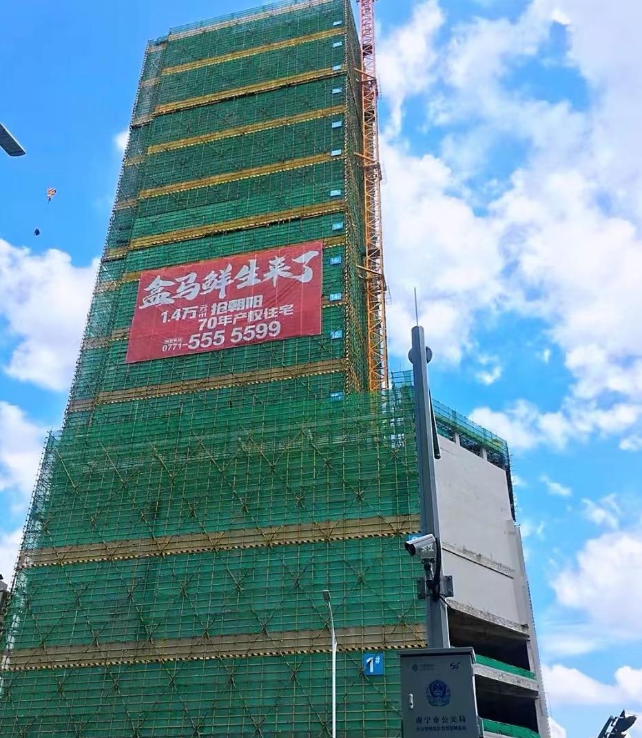 南宁盒马首店可能有着落了！之前华润朝阳里和仙葫龙湖天街都传过消息，后来没下文。现