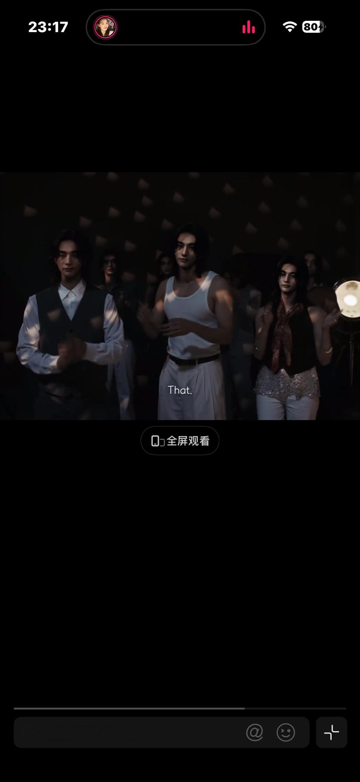 我要笑死了 