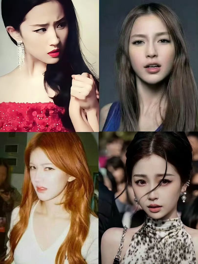 赵露思和虞书欣是怎么混进去的？ 