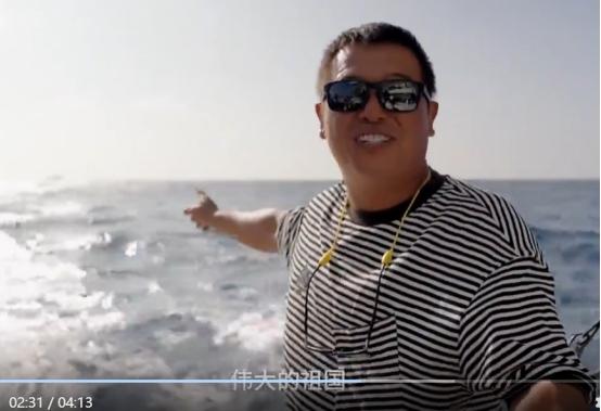 “‘顿悟时刻’号你好，我是海军第47批护航编队包头舰，现在你的航程由我守护，请安