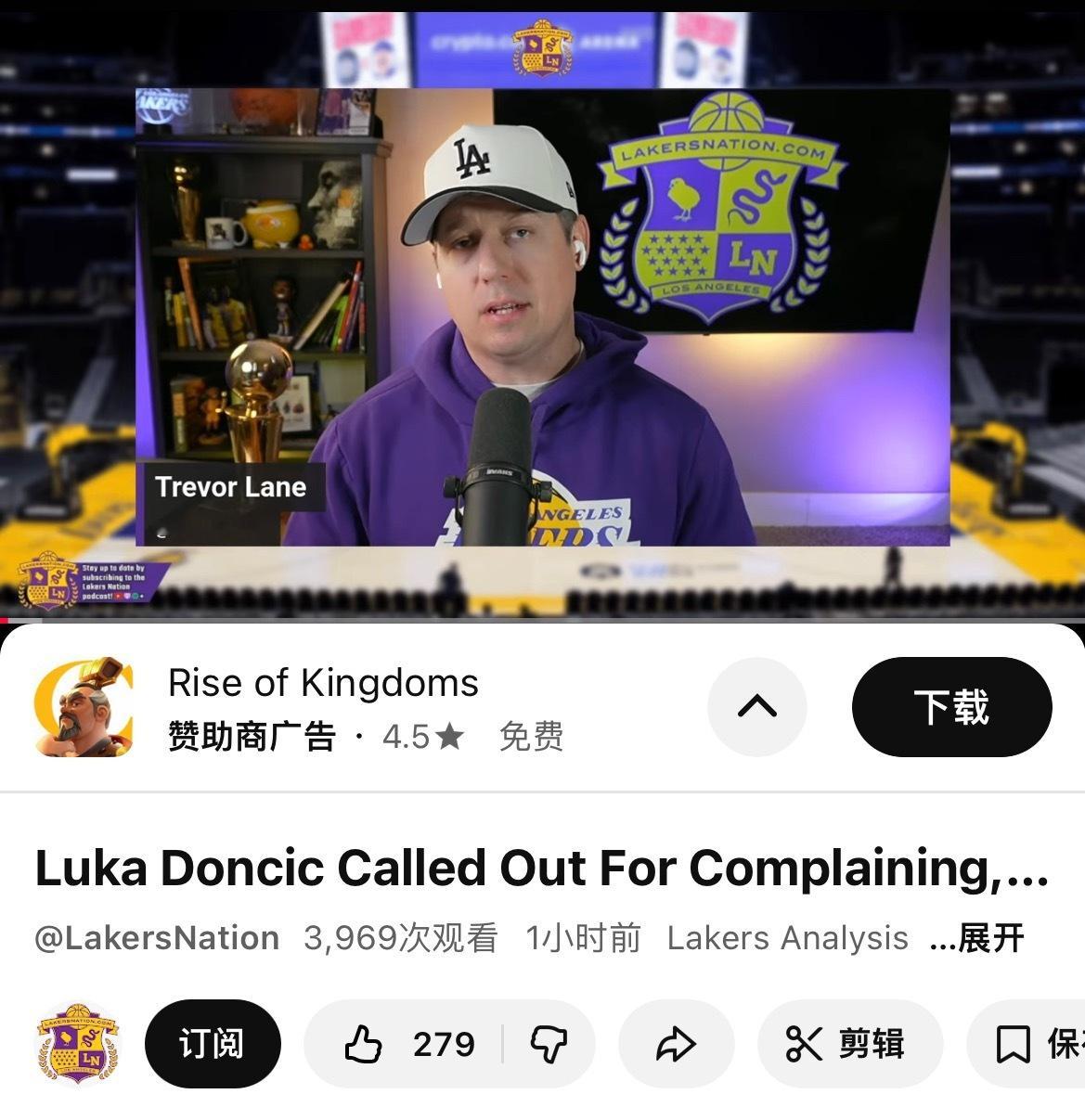 原来也不止我们说呀，东契奇因比赛时经常抱怨裁判导致退守不到位被国外多家媒体点名批